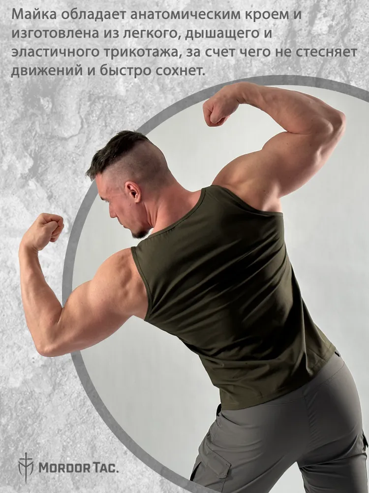 Майка «Братан»