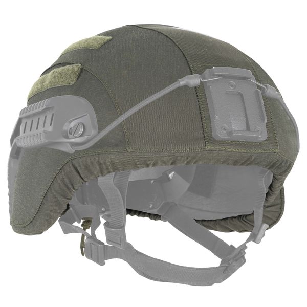 Helmet Cover 