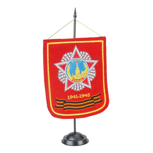 Вымпел на присоске ПВО