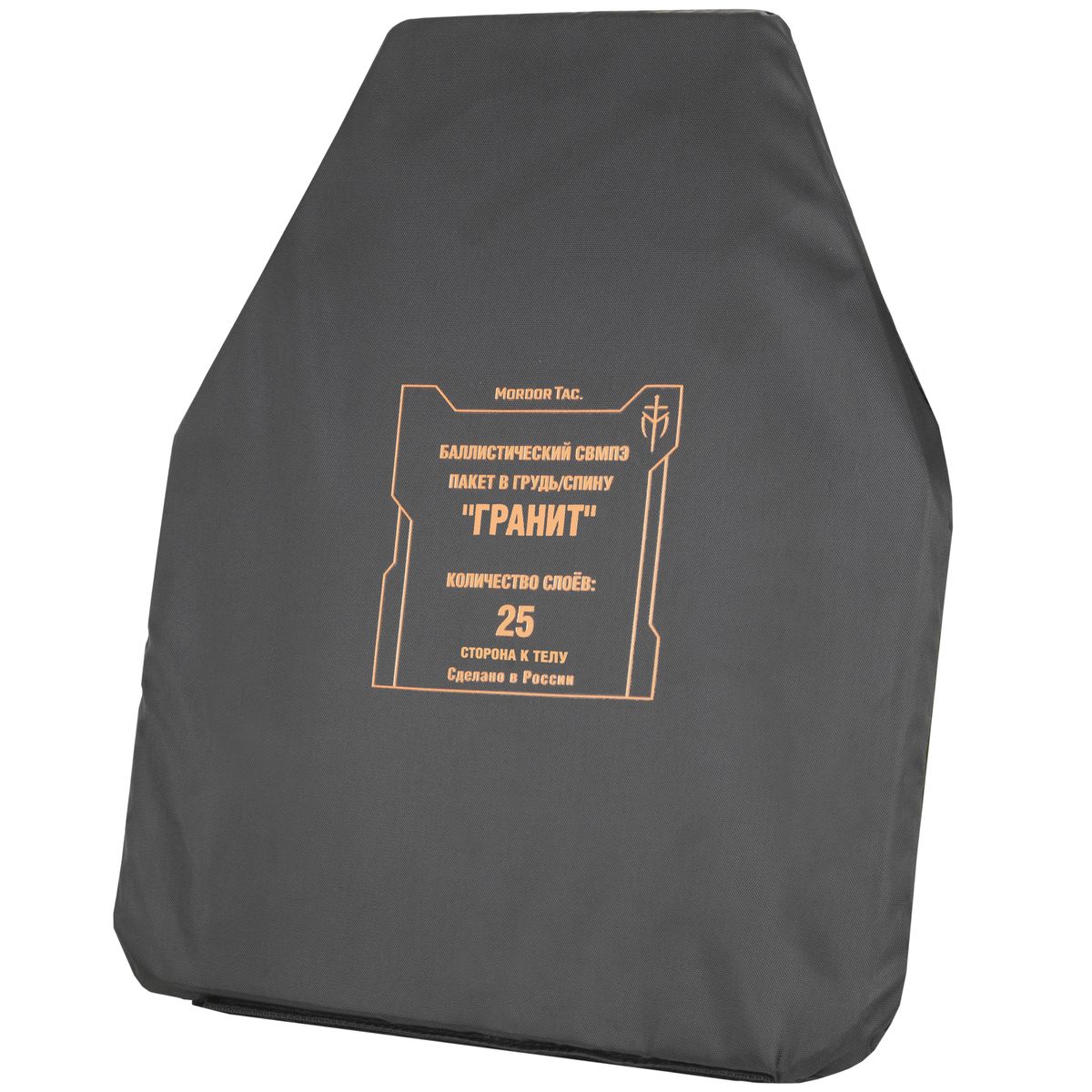 Баллистический СВМПЭ пакет под плиты "Гранит"