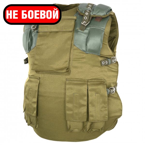 Бронежилеты