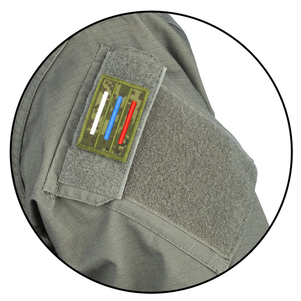 "Field Tricolor" Embroidered Patch old collection