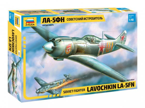 Советский истребитель "Ла-5ФН