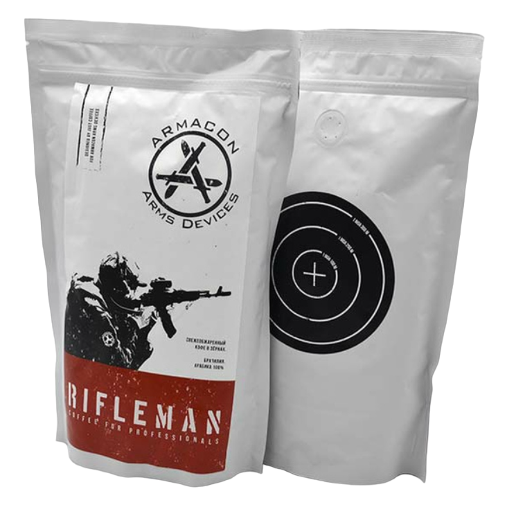Кофе Rifleman в зернах 250 грамм Armacon