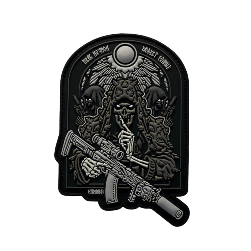 Патч Назгулы Ч/Б версия Smola313