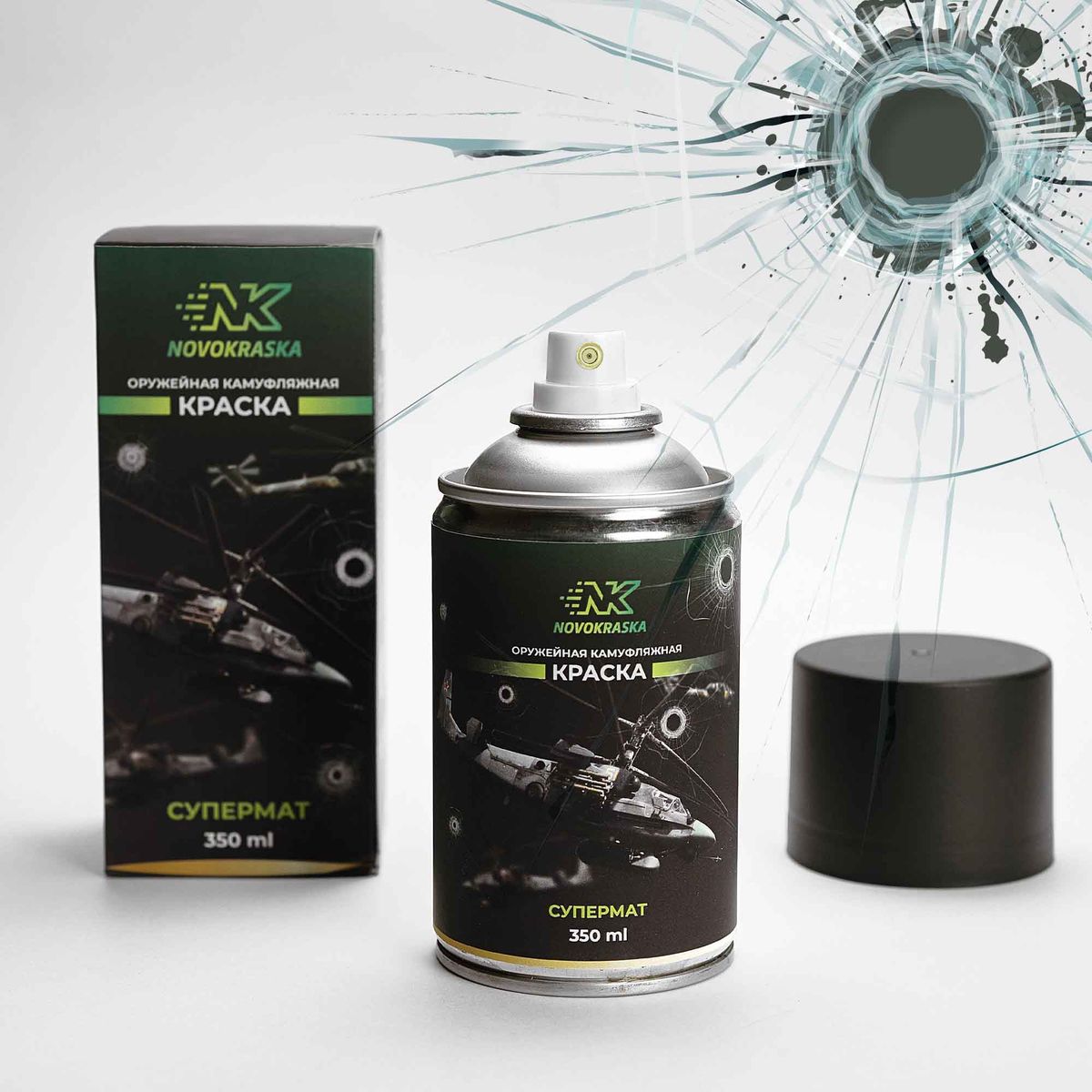 Краска, серия СУПЕРМАТ, 350 мл. (Olive drab) NK Novokraska®