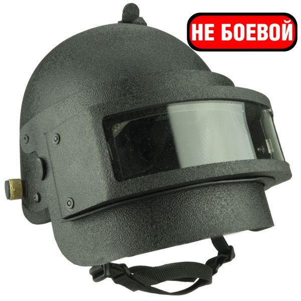 Шлем "Рысь-Т" РЕПЛИКА