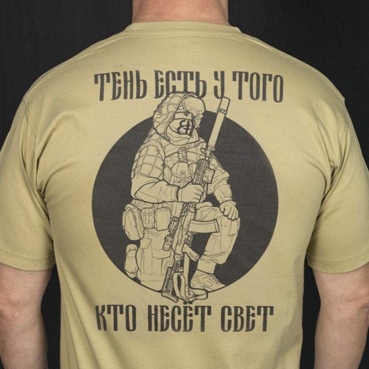 Футболка Тень Зенитка