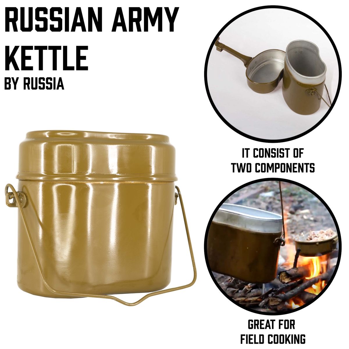 Армейский котелок чертеж
