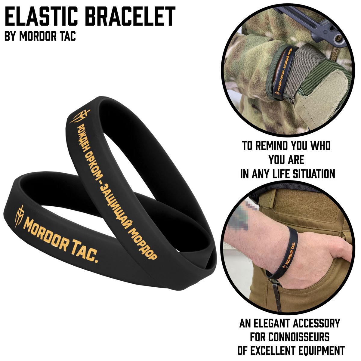 Elastic Bracelet "Mordor Tac"