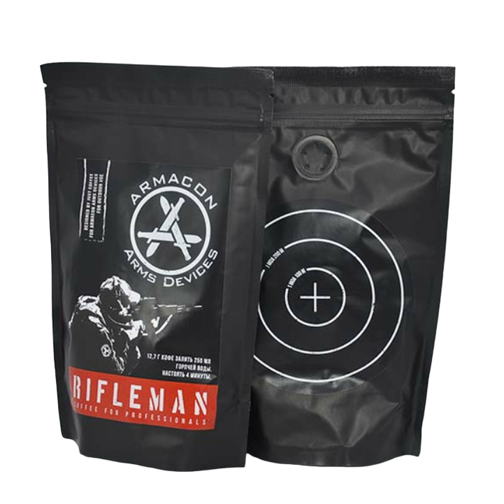 Кофе Rifleman молотый 125 грамм Armacon