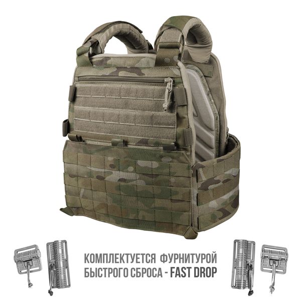 Плитоносец Stich Defense mod.3 (с быстросбросом FAST DROP, КАП, прямые плечи) Stich Profi