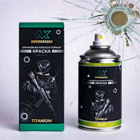 Краска износостойкая, серия Titanium, 350 мл. (Мультик Олива) NK Novokraska®