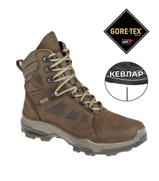 Ботинки GREYMAN HIGH GTX Kevlar  Prabos, цвет Dark Green