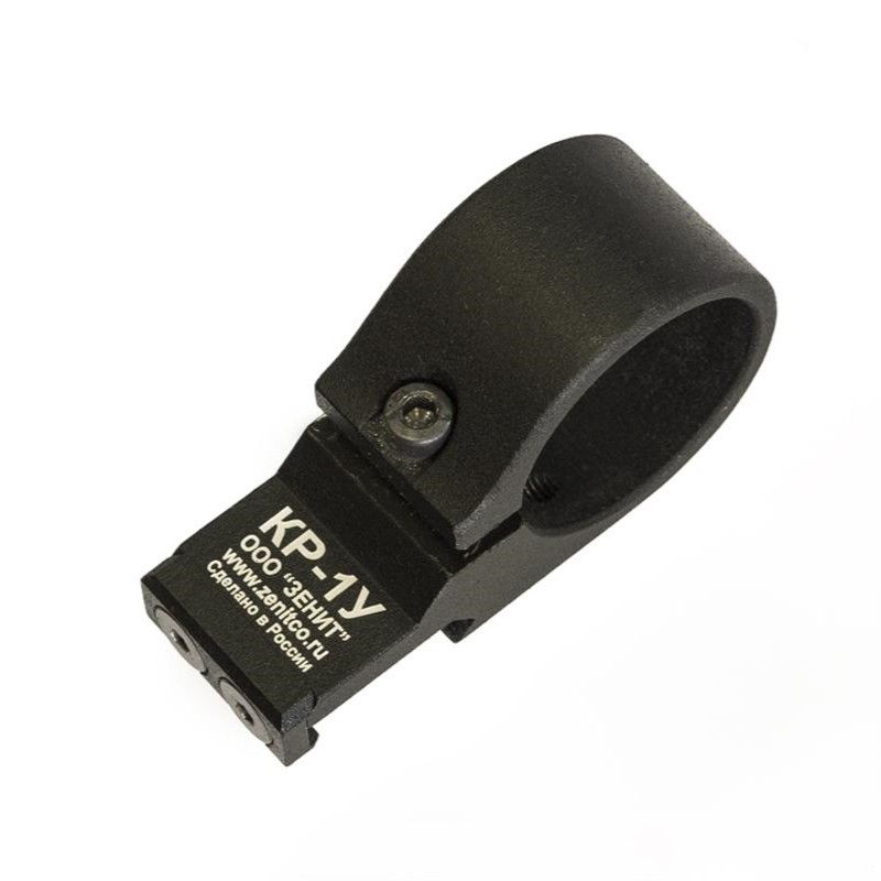 Крепление КР-1У Зенитка