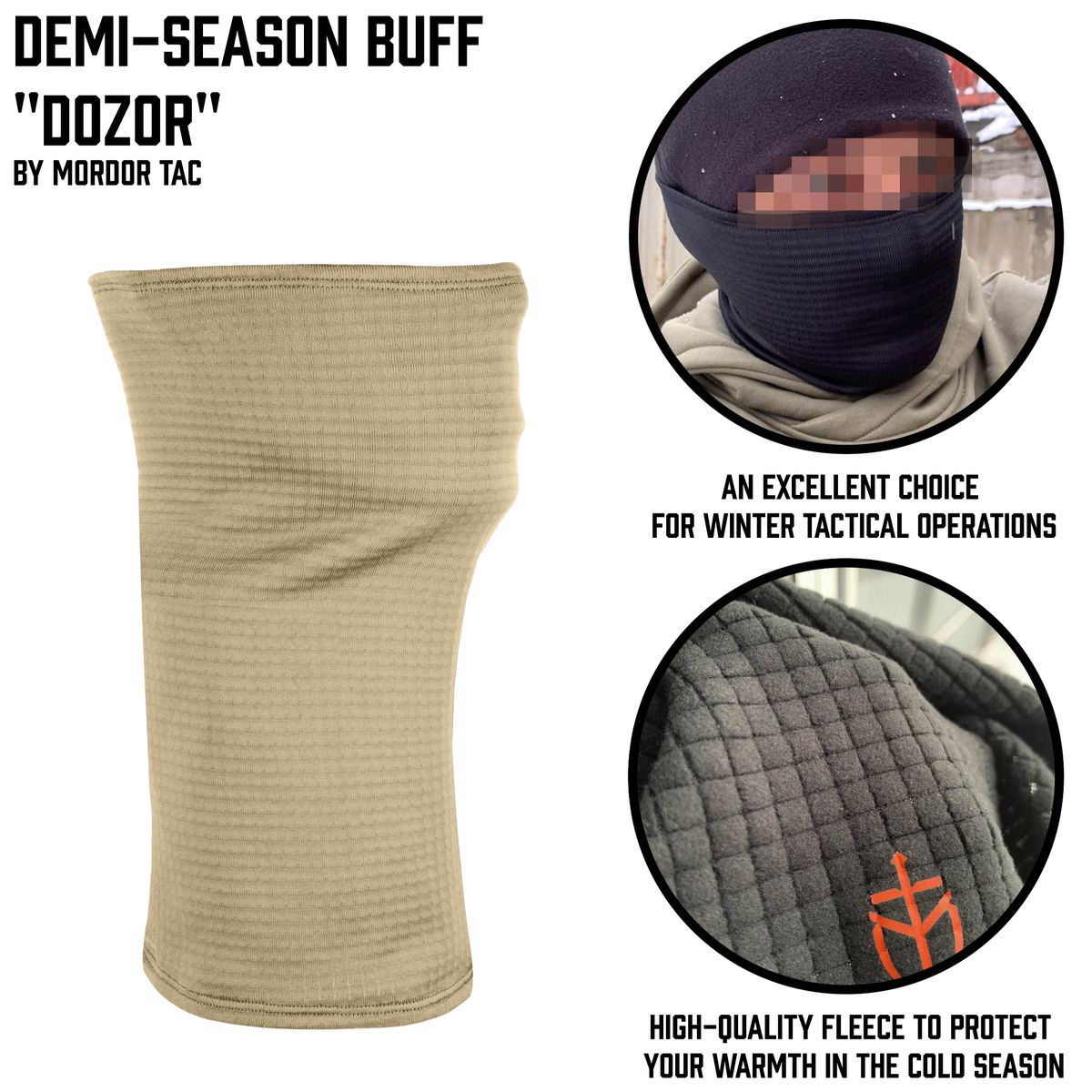 Demi-season buff «Dozor»