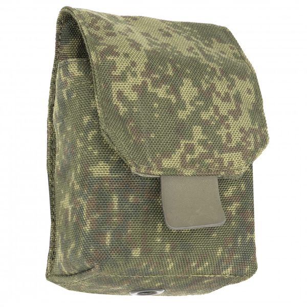 SVD/VSS Pouch "Classic" Single