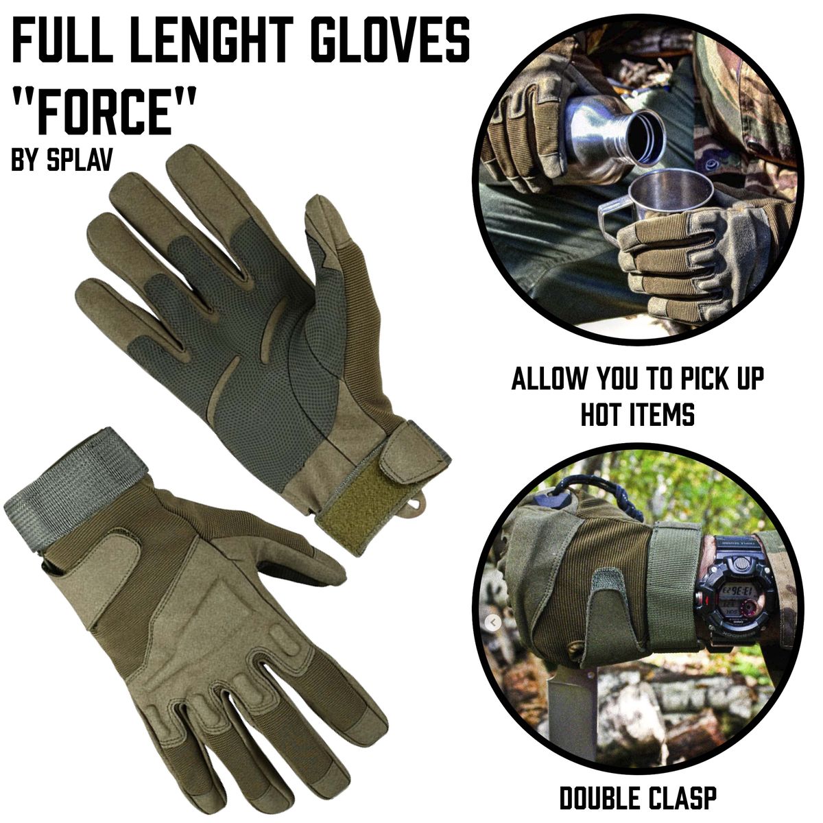 Splav gloves online