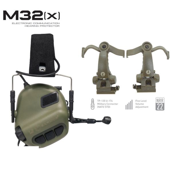 Активные наушники Earmor  M32(X) MOD4