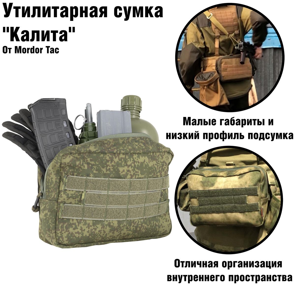 Combat rucksack 2025