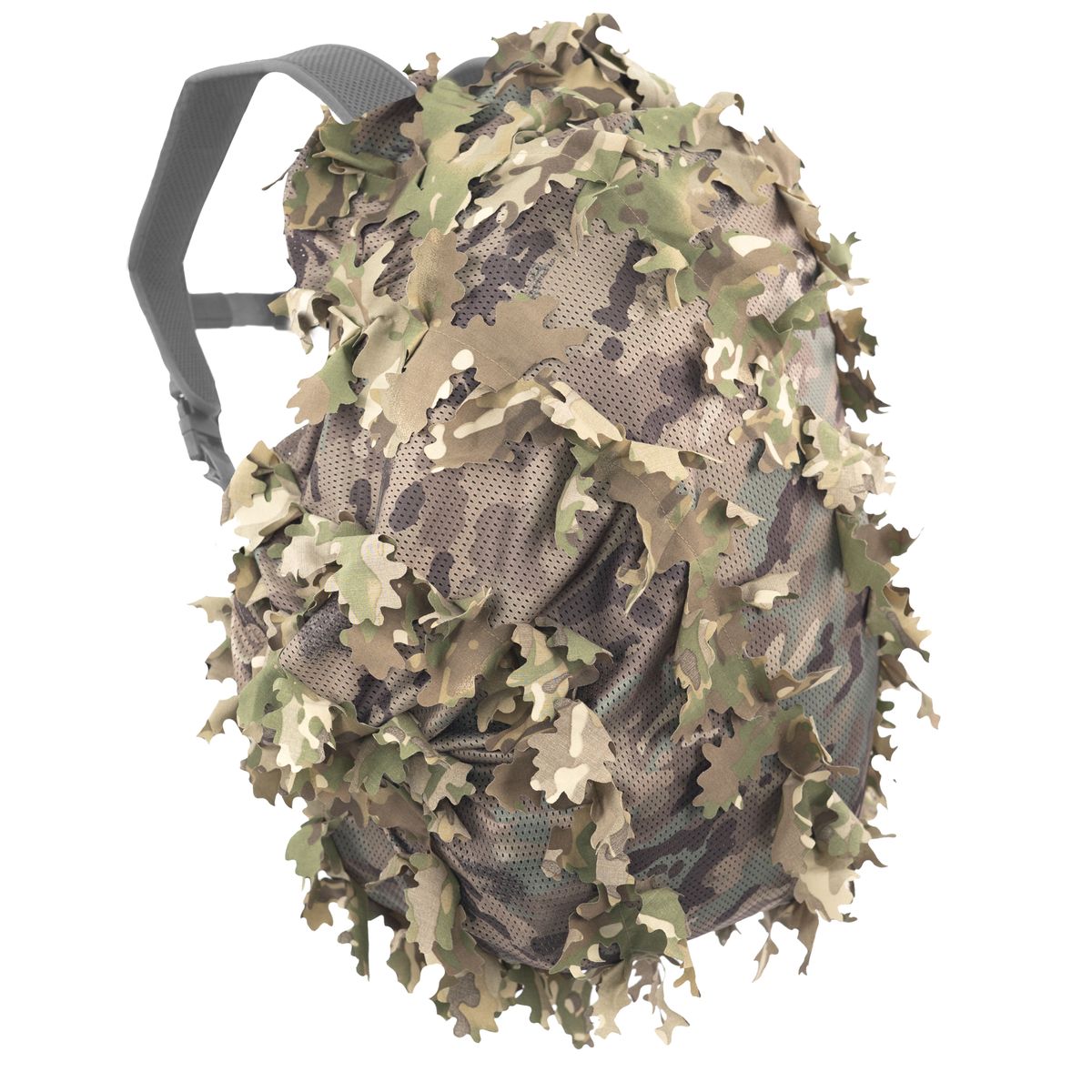 Camo online backpack cover