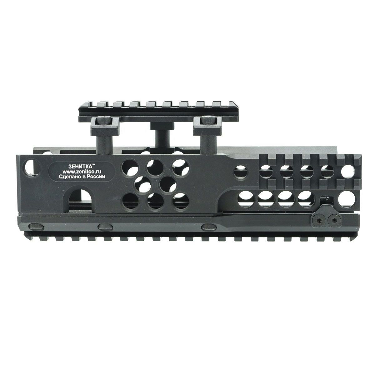 Кронштейн Б-50