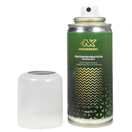 Обезжириватель в  баллончике, 103 мл. NK Novokraska®