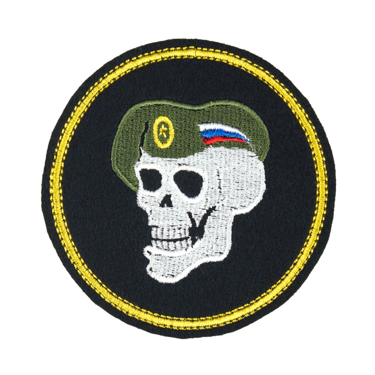 Buy Skull Embroidery Patches