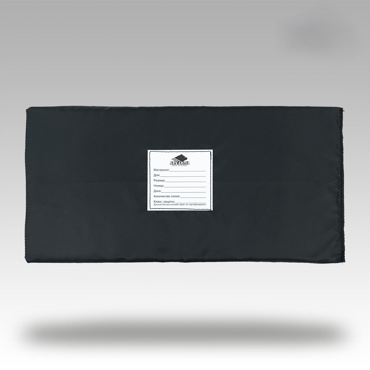 Титан баллистика камербанда СВМПЭ пара Ars Arma