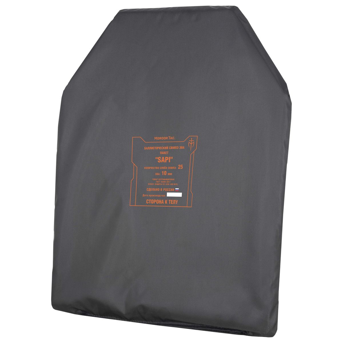 Баллистический СВМПЭ пакет под плиты "SAPI"