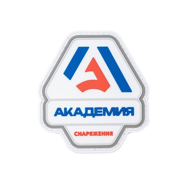 Патч Академия Снаряжения