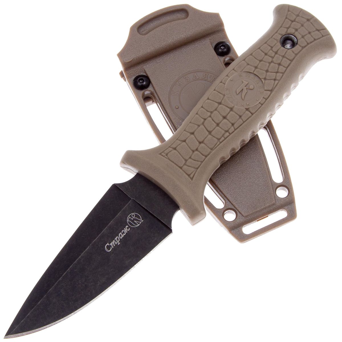 Туристический нож Страж б/с сталь AUS-8 черный, рукоять эластрон ...