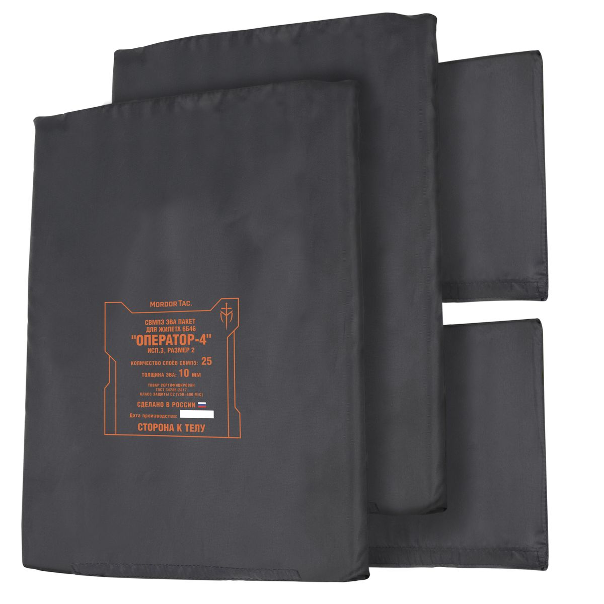 Польский мешок карта. Симка мтс новая упаковка. 6б46 оператор-4 арктика. Тарифы теле2 пенза. Мтс 240.