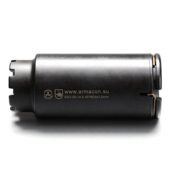 Маскиратор «Волк-2» 5,45хМ24х1,5 Armacon