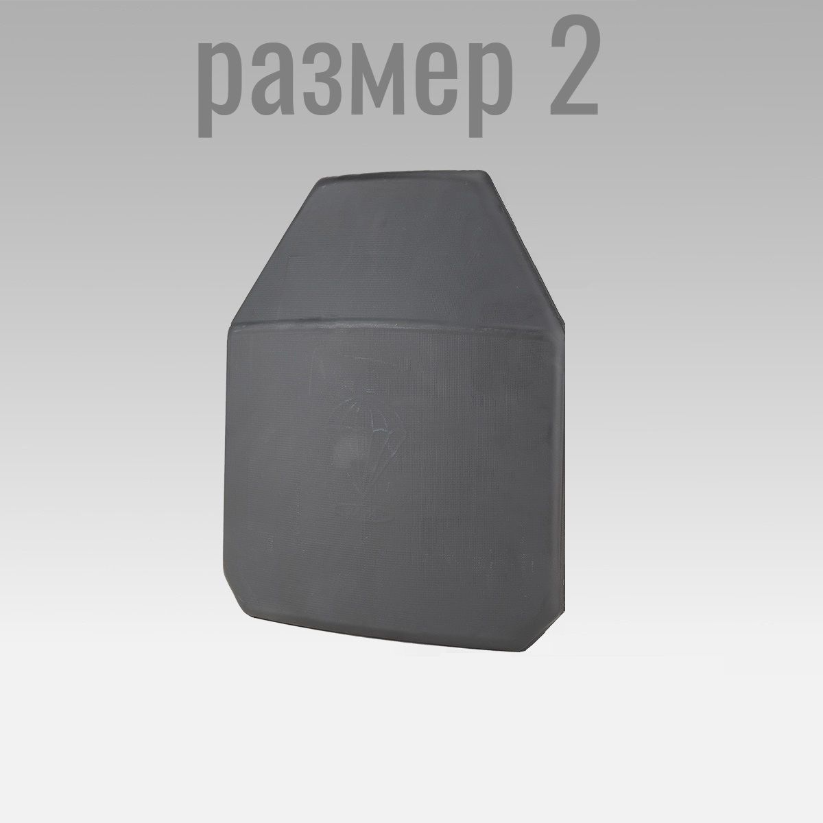 Плита ЩШТФ БР5 керамокомпозитная 2 размер