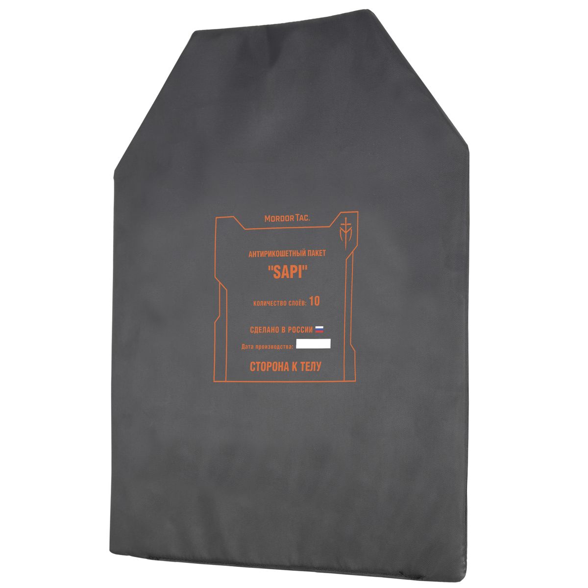 Антирикошетный пакет «SAPI»
