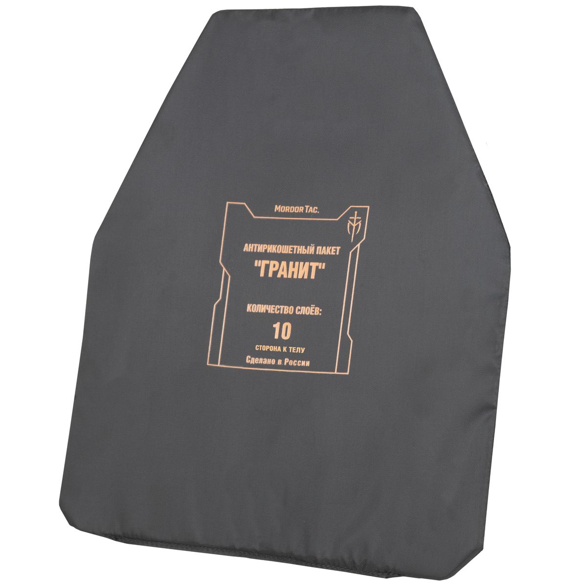 Антирикошетный пакет «Гранит»