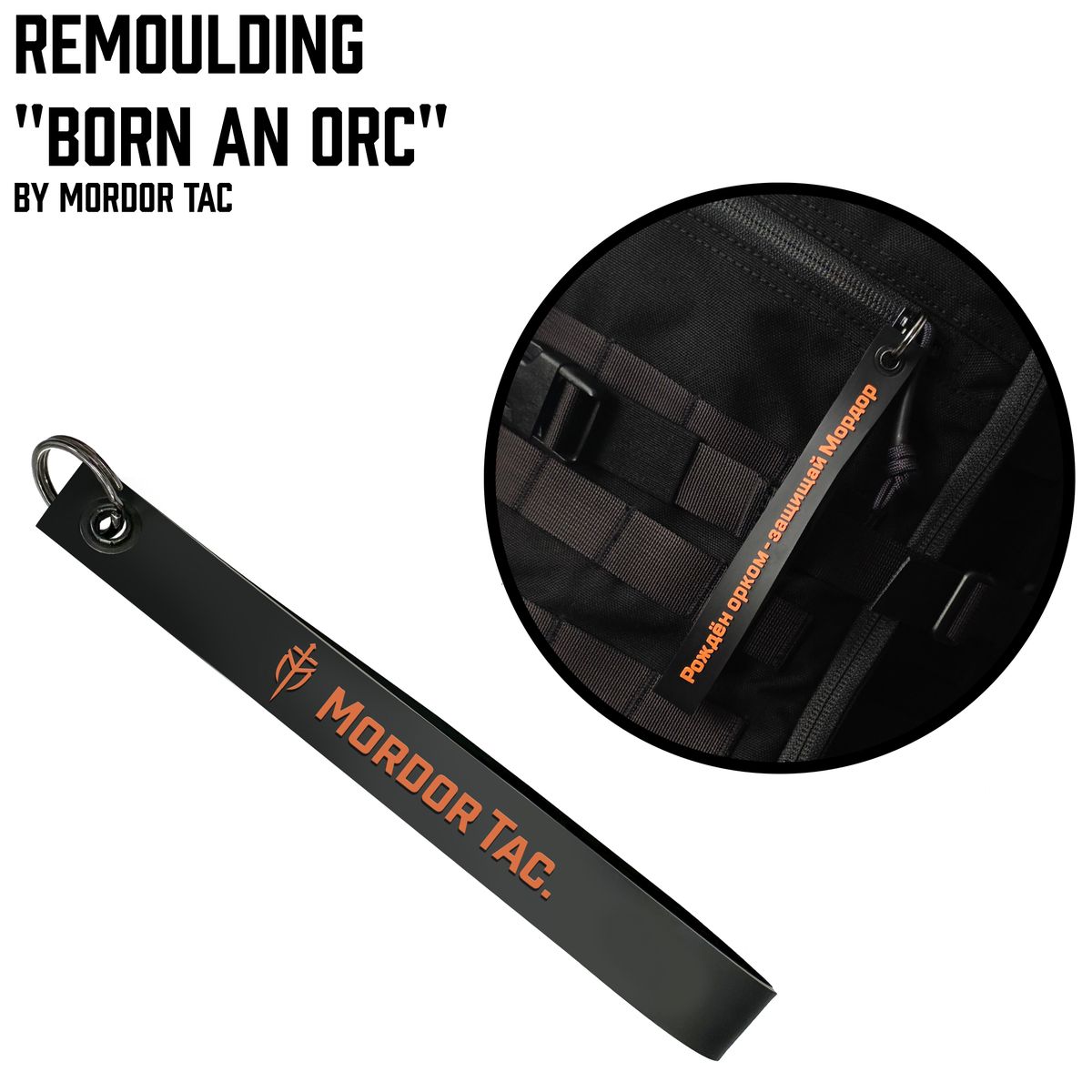 Remoulding "Born an Orc"