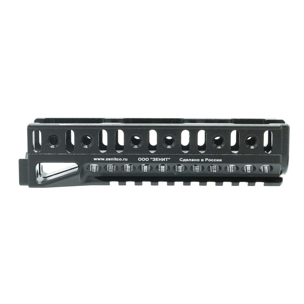 Кронштейн Цевье Б-10У Зенитка