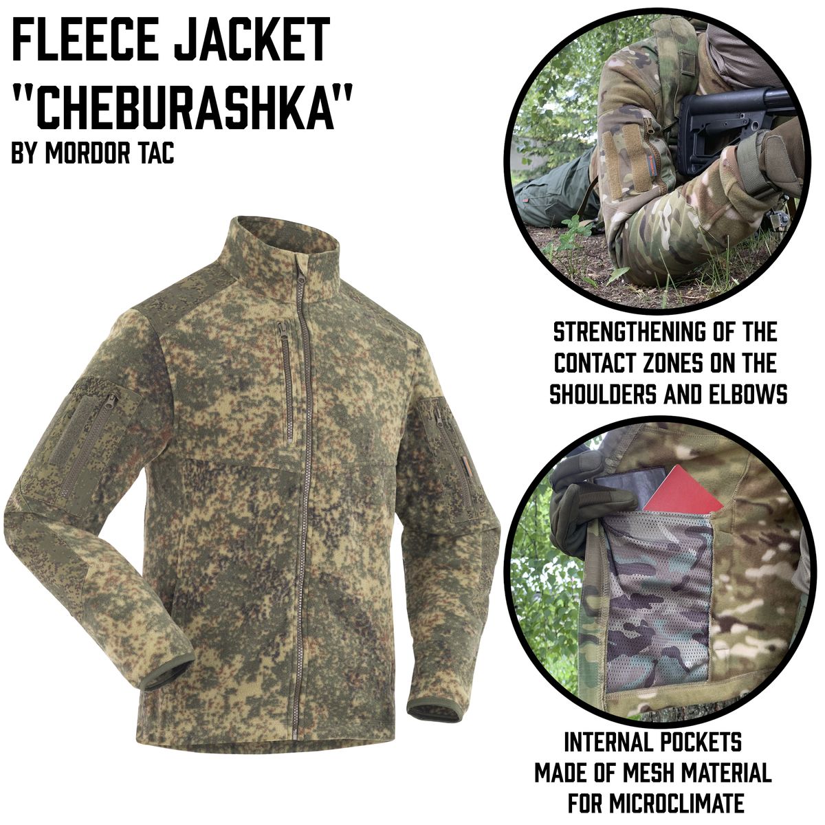 Fleece jacket Cheburashka | Grey-shop