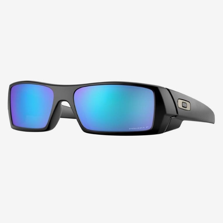 Gascan polarized hot sale