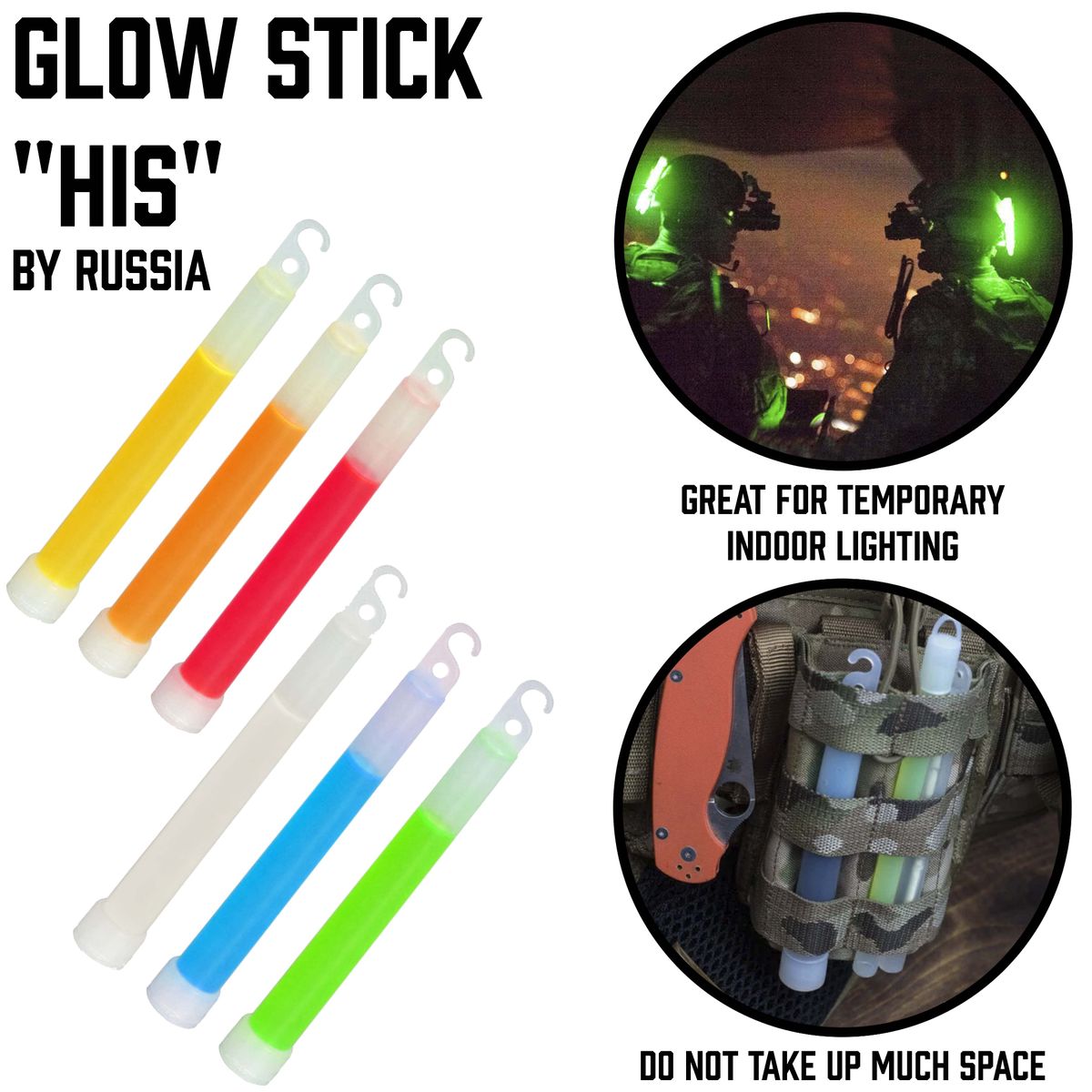 Rawlings glow stick