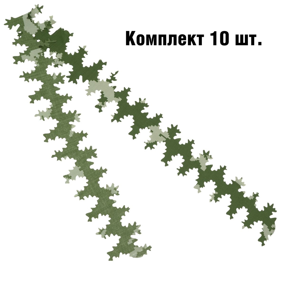 Лента камуфляжная "Дубок 10 шт."