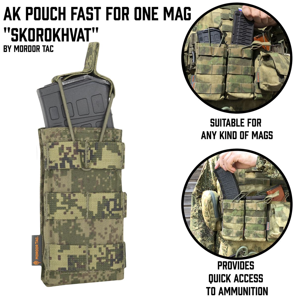 AK pouch fast for 1 mag "Skorokhvat"