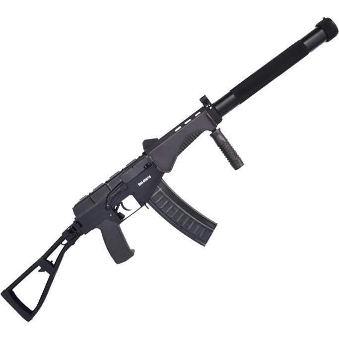 AEG SR-3m | Grey-shop