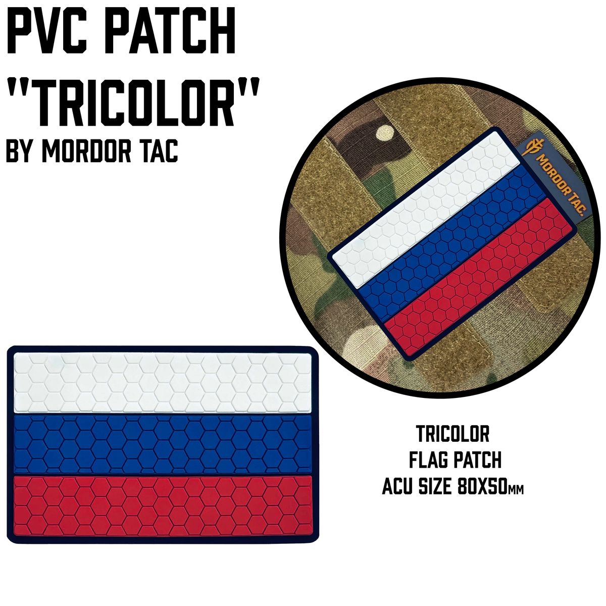 "Empire" PVC patch ACU