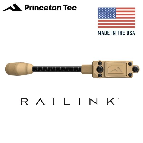 Фонарь тактический SWITCH RAILINK Princeton Tec Tan