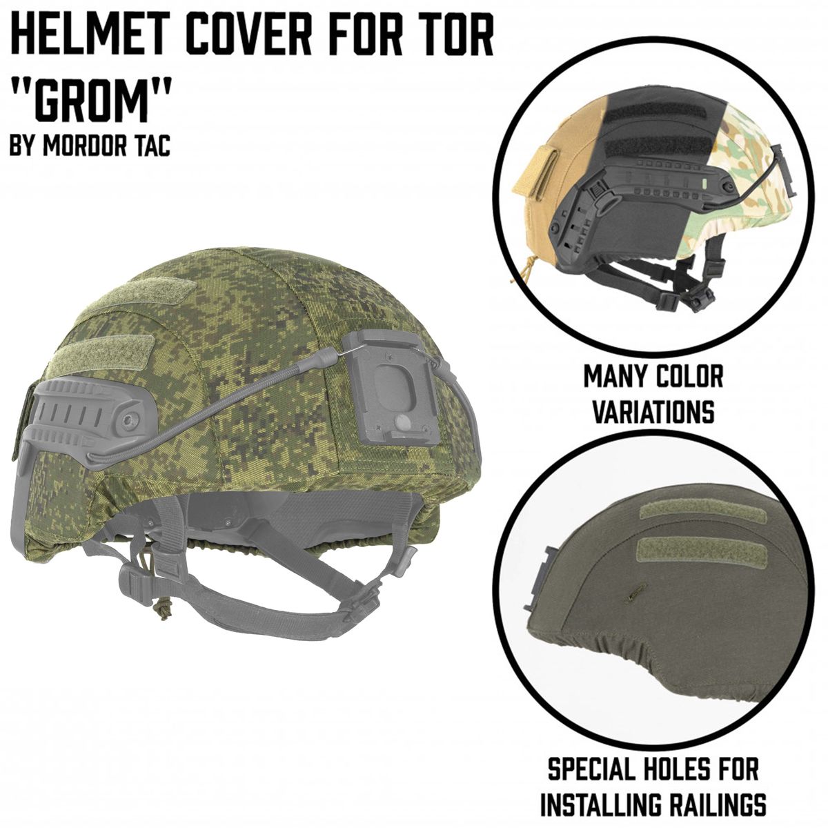 Чехол для Тор \"Гром\" | Mordor tactical