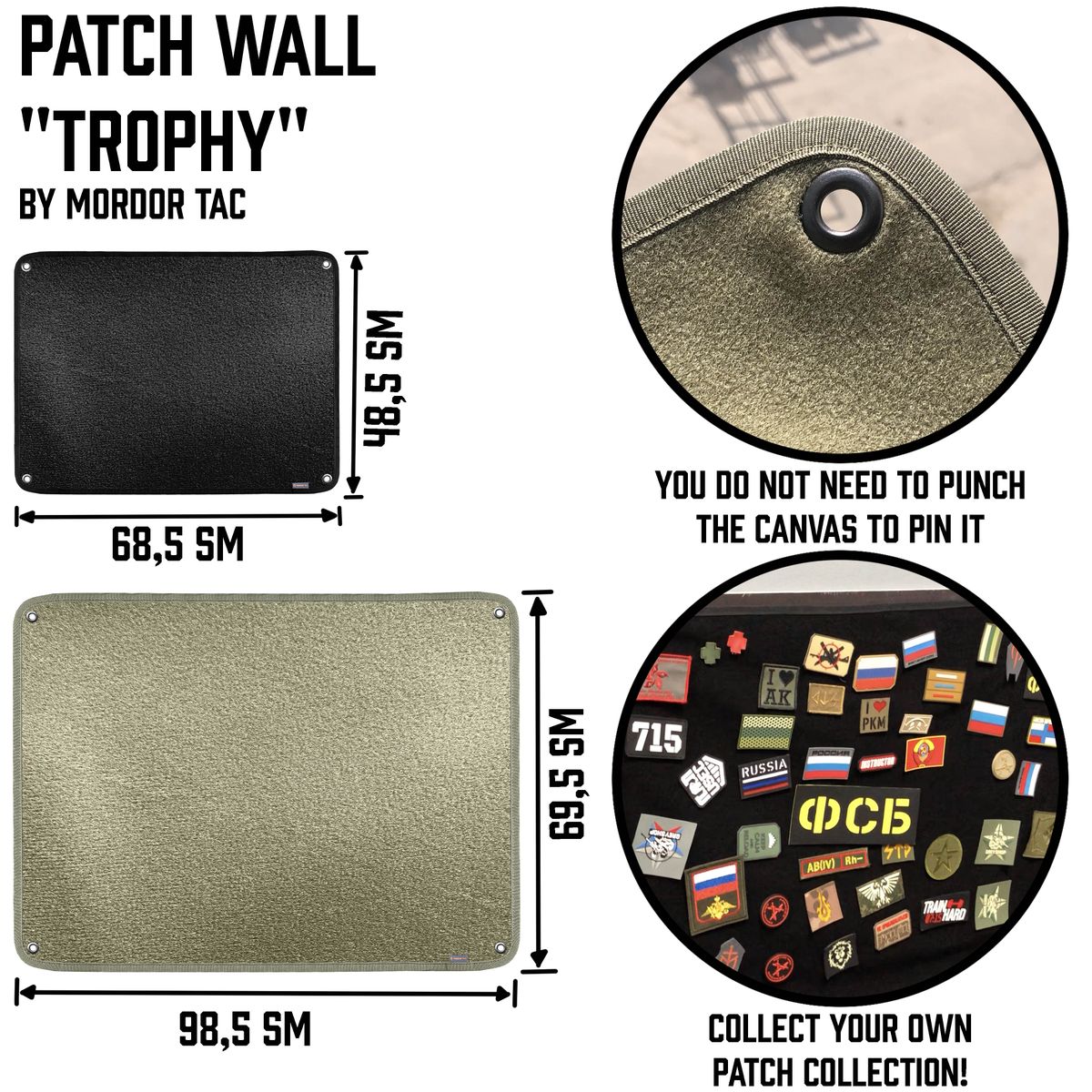 Patch wall "Trophy"
