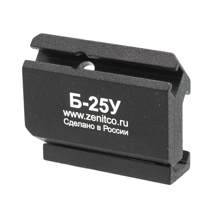 КРОНШТЕЙН Б-25У Зенитка